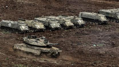 İsrail, Lübnan’ın Güneyinde Kara Harekatı Başlattı