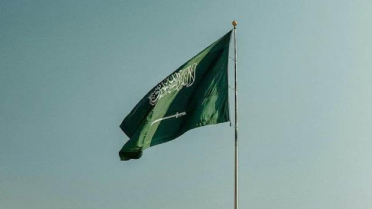 Körfez’de Gerilim Tırmanıyor: Suudi Arabistan’dan İran’a 24 Saatlik Ültimatom