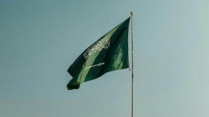 Körfez’de Gerilim Tırmanıyor: Suudi Arabistan’dan İran’a 24 Saatlik Ültimatom