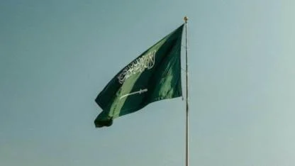 Körfez’de Gerilim Tırmanıyor: Suudi Arabistan’dan İran’a 24 Saatlik Ültimatom