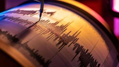 Son Dakika! Karadeniz'de peş peşe depremler!