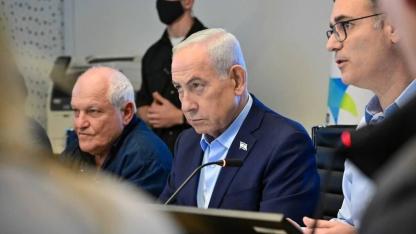 Netanyahu ve Ben-Gvir Hakkında Ölüm İddiaları: Sosyal Medyada Gündem Oldu!