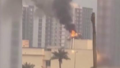 Bağdat’ta ABD Büyükelçiliği’ne Füze Saldırısı: Helikopter Pistinde Yangın Çıktı