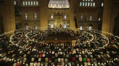 2026 Bayram Namazı Saatleri Açıklandı: İl İl Tüm Vakitler!