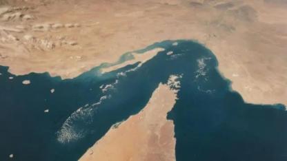 SON DAKİKA | İran Hürmüz Boğazını Kapattı!