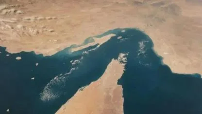 SON DAKİKA | İran Hürmüz Boğazını Kapattı!