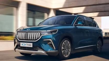 Togg'dan stratejik hamle: Uygun fiyatlı yeni model için geri sayım başladı