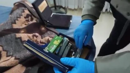 300 Milyon Liralık Yasa Dışı Bahis Ağı Çökertildi