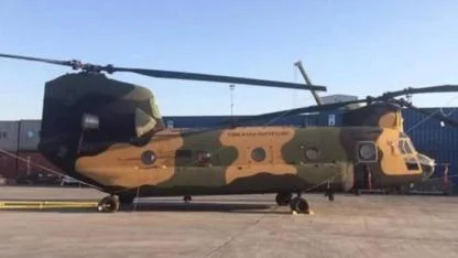 Ankara’da Korkutan Askeri Helikopter Kazası! MSB’den İlk Açıklama Geldi