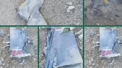 İran: ABD’ye ait ikinci savaş uçağını düşürdük