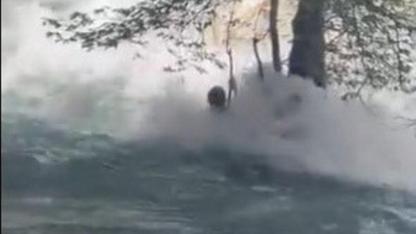 Kayıp Genç Akıntıya Kapıldı, Son Görüntüleri Ortaya Çıktı