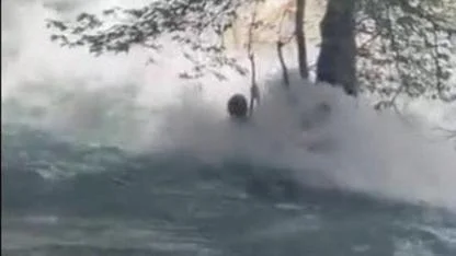 Kayıp Genç Akıntıya Kapıldı, Son Görüntüleri Ortaya Çıktı