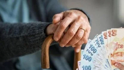 Nisan 2026 Emekli Promosyonu Listesi Açıklandı: Hangi Banka Ne Kadar Veriyor