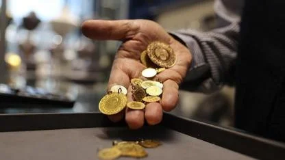 2 Nisan 2026 Altın Fiyatları: Gram Altın Yükselişte- Güncel Rakamlar!