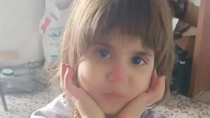 Küçük Rabia Kayboldu: 350 Kişilik Ekip Arama Çalışmalarını Sürdürüyor!