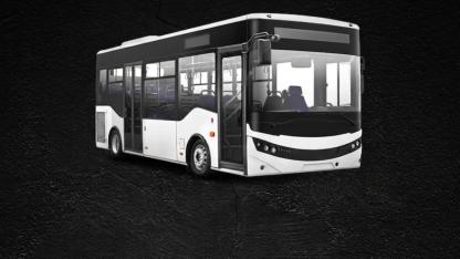 Afyonkarahisar’da Toplu Taşıma Tanıtım Programı İptal Edildi