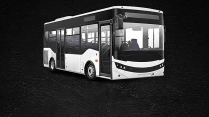 Afyonkarahisar’da Toplu Taşıma Tanıtım Programı İptal Edildi