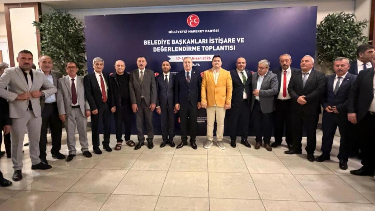MHP’li Afyonkarahisar Belediye Başkanları İstişare Toplantısına Katıldı