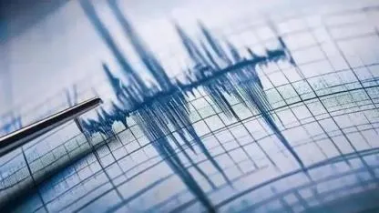 Adıyaman Çelikhan’da 3,5 Büyüklüğünde Deprem!