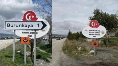 “Şehidimizin Hatırası Gölgelenemez, Gereği Derhal Yapılmalıdır”