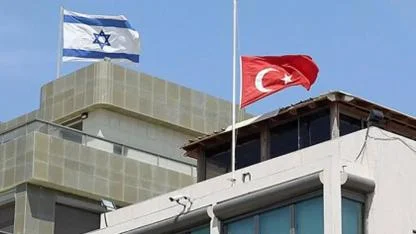 Son Dakika! İstanbul'daki İsrail Konsolosluğu önünde çatışma