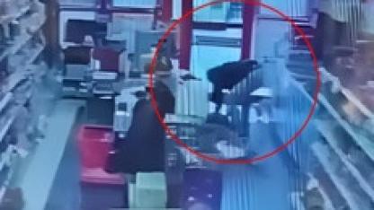Malatya’da “Altın Bulundu” İhbarı Polisi Harekete Geçirdi!