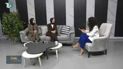 Afyonkarahisar’da Peyzaj Tartışması: “Şehir Rekreasyon Alanlarında Geri Kaldı”