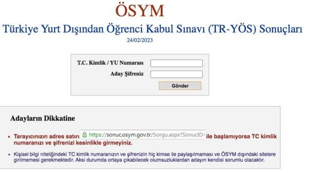 YÖS/2 Sınav Giriş Yerleri Açıklandı: Sınav Ne Zaman, Saat Kaçta?