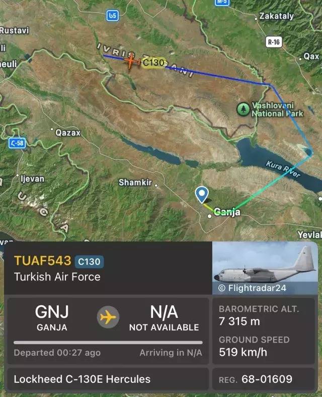 Türk Askerî Nakliye Uçağı Düştü: Aliyev’den Cumhurbaşkanı Erdoğan’a Taziye Mektubu!