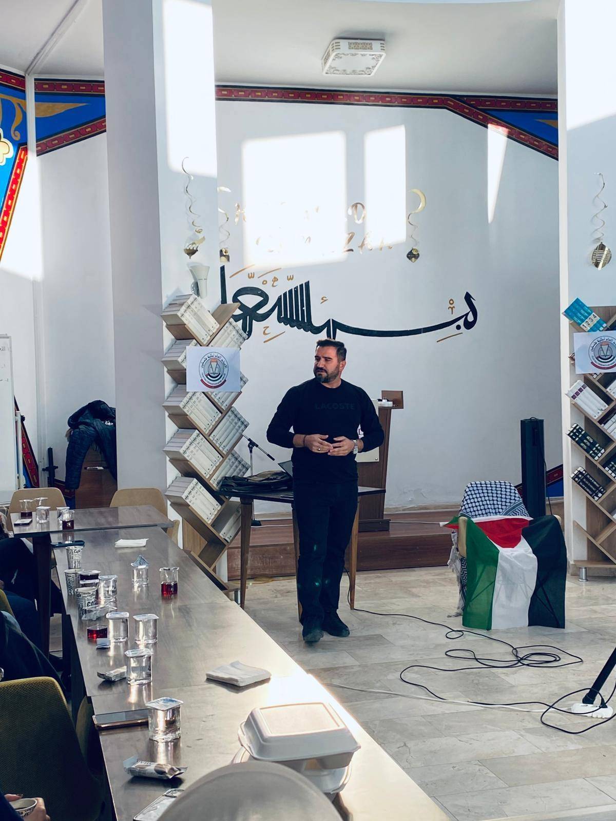 Afyonkarahisar İl Müftülüğünden Filistinli Öğrencilere Manevi Destek