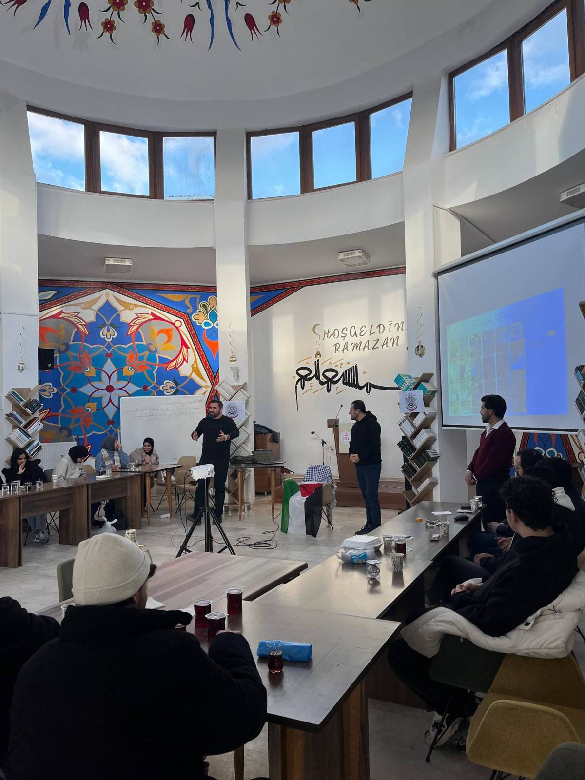 Afyonkarahisar İl Müftülüğünden Filistinli Öğrencilere Manevi Destek