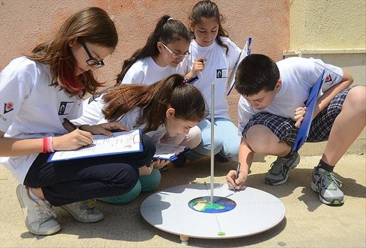 BİLSEM Sonuç Tarihi 2026: Sonuçlar Açıklandı mı, Ne Zaman Açıklanacak?