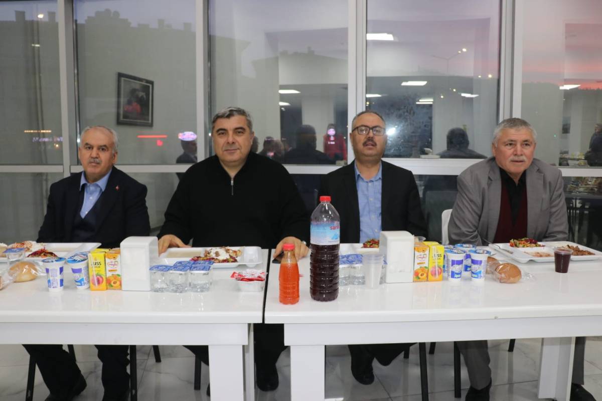 Afyonkarahisar İl Milli Eğitim Müdürlüğü’nde İftar Programı Düzenlendi