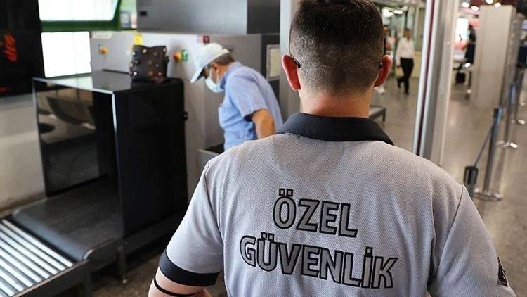 2026 ÖGG Sınav Sonuçları Açıklandı mı? İşte Özel Güvenlik 120. Temel ve 96. Yenileme Eğitimi Sınav Tarihleri!