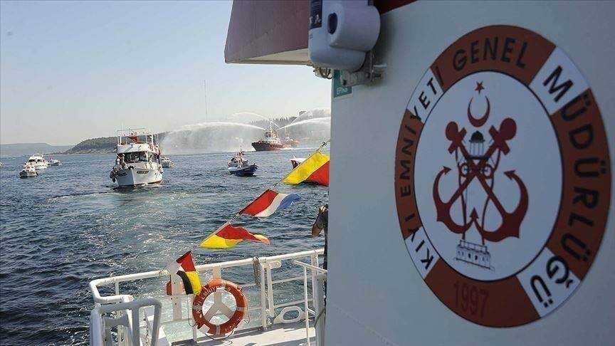 Kıyı Emniyeti Genel Müdürlüğü 11 Daimi İşçi Alımı Yapacak!